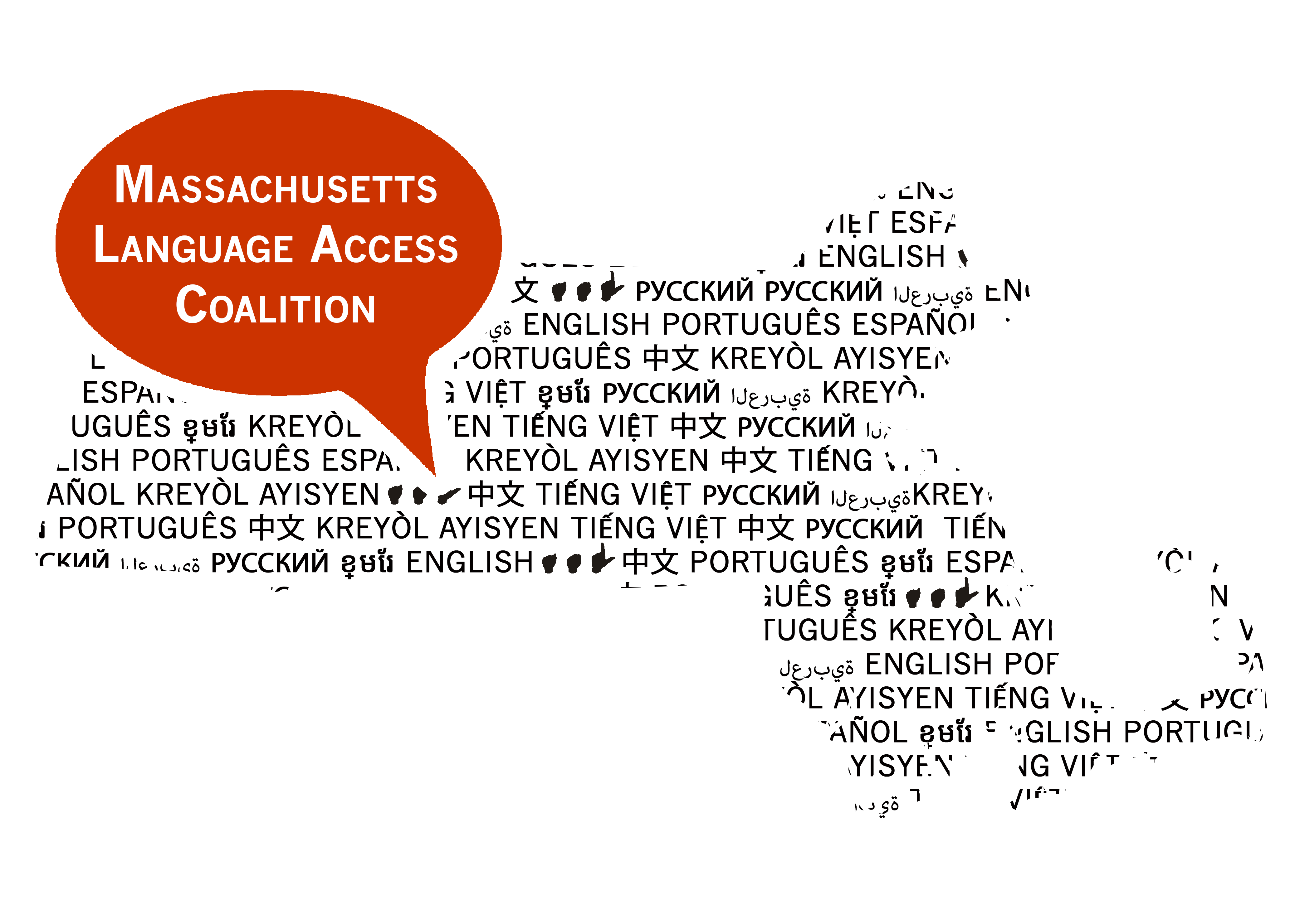 MA Language Access Coalition